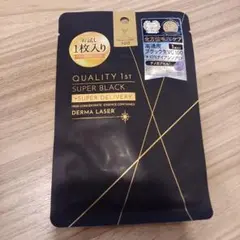 QUALITY 1st DERMA LASER SUPER BLACKのサムネイル