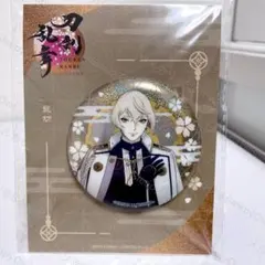 へし切り長谷部 刀剣乱舞 中国限定 KADOKAWA 角川 ホログラム缶バッジ