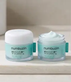 【2個セット】 numbuzin1番　塗るパントテン酸スージングクリームのサムネイル