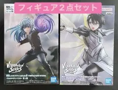 転スラ リムル・テンペスト & ヒナタ・サクガチ フィギュア2点セット