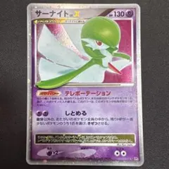 ぶよぶよ様 リクエスト 2点 まとめ商品