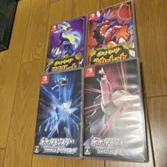 Switchソフト 3本セット（スマブラ、ポケモンシールド、スプラ2