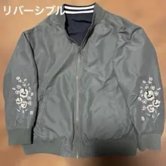 花柄刺繍 ジャケット リバーシブル　　　Mサイズ