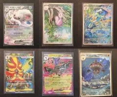 ニンジャスピナー　ポケモンカード　まとめ売り