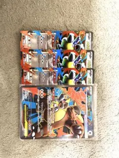 メガガルーラEXカード 4枚セット