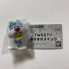 トゥイーティー なりきりスイング シルベスター
