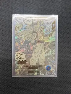 孫悟空 GDR★ パラレル APT-006 アドバンスパック 40thダイバーズ