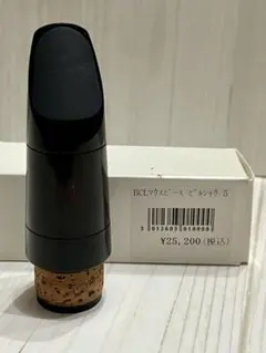 Item thumbnail for item 8c5bb7c5-eeee-4b9c-a6a7-32dd9522165d