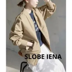 新品タグ付き❣️スローブイエナ❤️アノラックパーカー❤️ベージュ