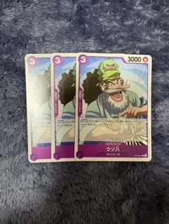 Item thumbnail for item ef93f6c0-8936-4f84-adb1-61fcb2879bd9