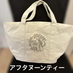 AfternoonTea クマと花のトートバッグ即購入OK