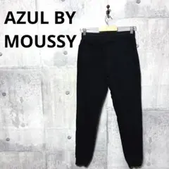 AZUL BY MOUSSY EASY ACTION SLIM JOGGER S