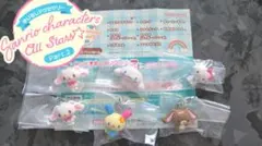 サンリオキャラクターズオールスターズ めじるしアクセサリー 5種 6個セット