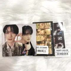 『爆裂愛してる/好きすぎて滅』山中柔太朗　4枚セット