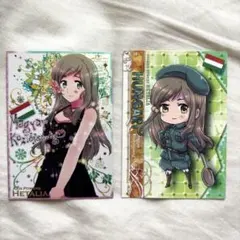 メルカリ