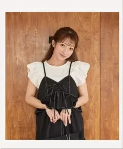 ♡様 リクエスト 2点 まとめ商品