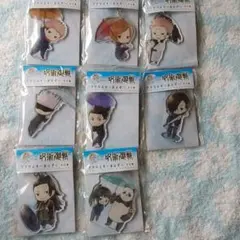 呪術廻戦傘っこアクリルキーホルダー8点セット