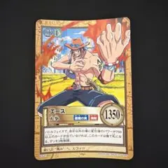 ワンピース ハイパーバトル エース 火拳 カード - メルカリ