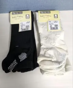 ベビーギフト新品