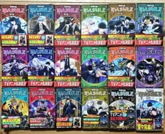 マッシュル―MASHLE― 1巻～18巻　完結　全巻セット