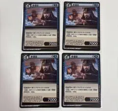 2026年最新】イジンデン パックの人気アイテム - メルカリ