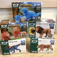 2026年最新】アニア まとめ売りの人気アイテム - メルカリ