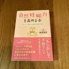 Item thumbnail for item f5dcd30b-9a26-4c60-aeae-f44aba0b7290