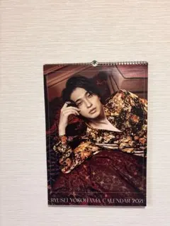 Item thumbnail for item aa3e87f9-d282-48a0-8c19-d6fc6c882592