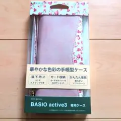 Item thumbnail for item 7795c1f8-7324-451f-90f4-055b82514294