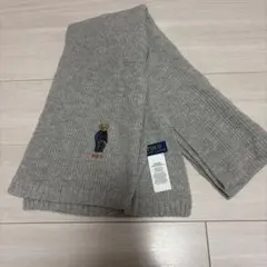 POLO RALPH LAUREN マフラー　ケーブルニット　グレー　ポロベアのサムネイル