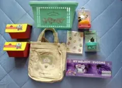 サンリオキャラクター まとめ買い 8個セット