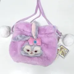 香港ディズニー限定❤︎ステラルー　ファーショルダーバッグ 新品タグ付き