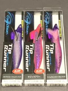 ティップランエギ　セット　引退 ティップランエギ セット 引退 ティップランエギ セット 引退