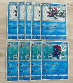 ニューラ　5枚　マニューラ　4枚　sM11b ポケモンカードのサムネイル