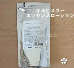 オルビスユー エッセンスローション つめかえ用　1個