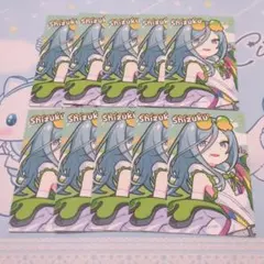 プロセカ コネクトライブ コネライ エピカ 日野森雫 10点