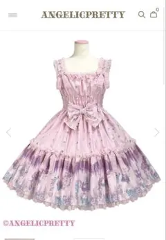 2026年最新】Angelic pretty ジャンパースカート ピンクの人気アイテム
