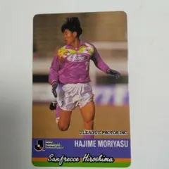 Item thumbnail for item d8f20ba4-d0e5-484e-bcdd-9545f481e54b