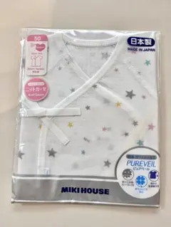 MIKI HOUSE ピュアベール星柄短肌着 50