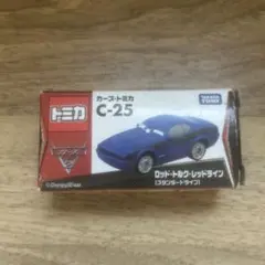 カーズトミカ C-25 ロッド・トルク・レッドラインのサムネイル