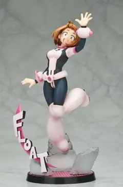 僕のヒーローアカデミア麗日お茶子フィギュア