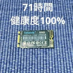 E067【新品SSD 1TB】CeaMere 2.5インチ 高速 1 - メルカリ
