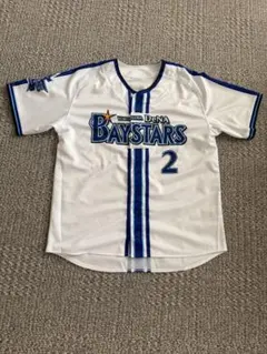 2025年最新】牧秀悟 ユニフォームの人気アイテム - メルカリ