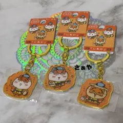 かんちゃん　アイドルグッズ断捨離中様 リクエスト 2点 まとめ商品