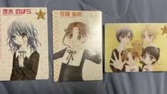 学園アリス　ゲーム　カード