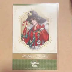 2025年最新】ノートンキャンベルの人気アイテム - メルカリ