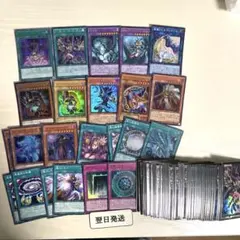 ‼️‼️翌日発送 遊戯王　ブラックマジシャン　師弟の絆　20th 黒魔導のカーテン