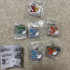 ポケモン30周年メタルチャームマスコット