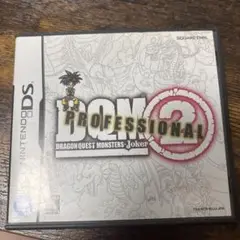DS ドラゴンクエストモンスターズ ジョーカー2 プロフェッショナル　動作確認済