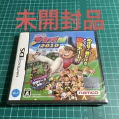 プロ野球 ファミスタDS 2010